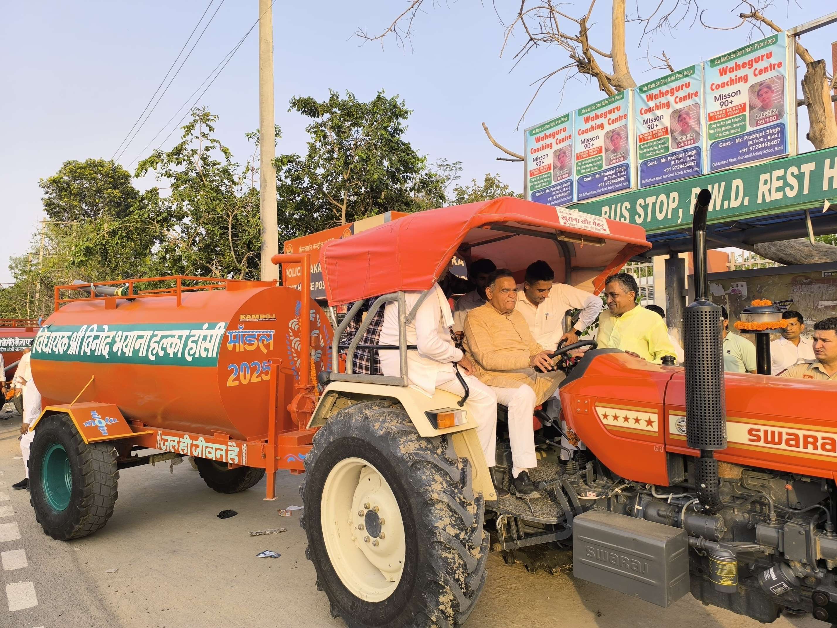 MLA Vinod Bhayana inaugurated the construction work of 14 development projects costing more than one crore